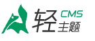 LOL世界赛